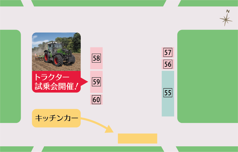 8丁目会場マップ